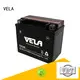 VELA dry charged battery satisfying for motorcyles 1