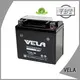 VELA wet charged battery motorbikes 1