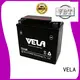 VELA dry cell widely used for motorcycle industry 1