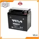 use conveniently motorbike battery price autocycle 1