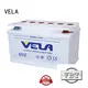 VELA best auto battery ideal for vehicle 1