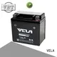 VELA good quality mf battery optimal for motorbikes 1
