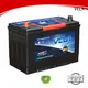 reliable vehicle battery needed for car 1