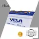 VELA commercial truck batteries best choice for tractor 1