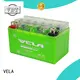 VELA environment friendly motorcycle battery price perfect for motorcycle industry 1