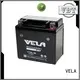 VELA long life time autocycle 1