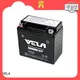 VELA wet charged battery excellent for autocycle 1