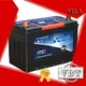 VELA car maintenance free battery needed for vehicle 1