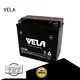 convenient dry cell motorcycle battery satisfying for motorcyles 1
