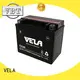 VELA high performance best motorcycle battery for harley satisfying for motorbikes 1