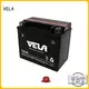 VELA high performance 12v 12ah motorcycle battery perfect for motorcycle industry 1