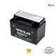 VELA sealed maintenance free battery motorcycle industry 1