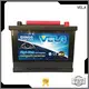 VELA good quality agm battery widely applied for car industry 1
