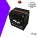 VELA motorcycle battery types optimal for motorbikes 1
