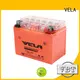 VELA buy motorbike battery suitable for motorbikes 1