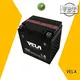 VELA best motorcycle battery for harley satisfying for motorbikes 1