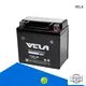 VELA long life time sealed motorcycle battery optimal for motorbikes1 1