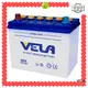 safe best car battery brand great for car 1