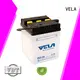 VELA where to buy motorcycle battery best for 1