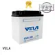 safer transportation lead acid battery widely employed for motorbikes 1