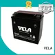 VELA dry battery satisfying for motorcycle industry 1