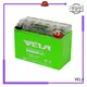 long life time best rated motorcycle battery perfect for autocycle 1