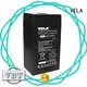 VELA good quality maintenance free battery best for telecommunications system 1