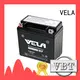 VELA mf battery excellent for autocycle2 1