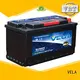 VELA advance auto parts car battery very useful for automobile 1