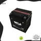 VELA best motorcycle battery brand satisfying for motorcycle industry 1