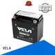 use conveniently motorbike battery price optimal for motorcycle industry 1
