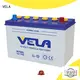VELA dry cell car battery optimal for automobile 1