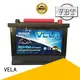 VELA durable start stop car battery satisfying for car 1