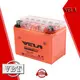 VELA what is the best motorcycle battery ideal for motorbikes 1