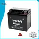 good quality motorbike battery price excellent for autocycle 1