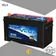 VELA auto battery excellent for car 1
