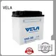 VELA dry charged battery motorbikes 1