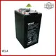 VELA industrial battery perfect for power plant 1