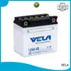 reliable motorcycle battery motorcyles 1