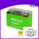 high performance small 12 volt motorcycle battery motorbikes 1