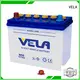 VELA car battery suppliers perfect for automobile1 1