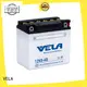 professional best motorcycle battery type widely employed for motorcyles 1