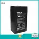 VELA industrial battery satisfying for power plant3 1