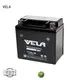 VELA good quality sealed motorcycle battery excellent for motorcycle industry 1