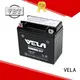 VELA high performance wet battery optimal for autocycle 1