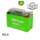VELA 12v 18ah motorcycle battery suitable for motorbikes 1