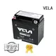 VELA good quality wet charged battery best for motorbikes 1