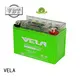 VELA durable high performance motorcycle battery great for motorbikes 1