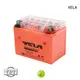 VELA high performance gel type motorcycle battery great for motorbikes 1