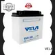 VELA reliable motorcycle battery very useful for motorcycle industry 1